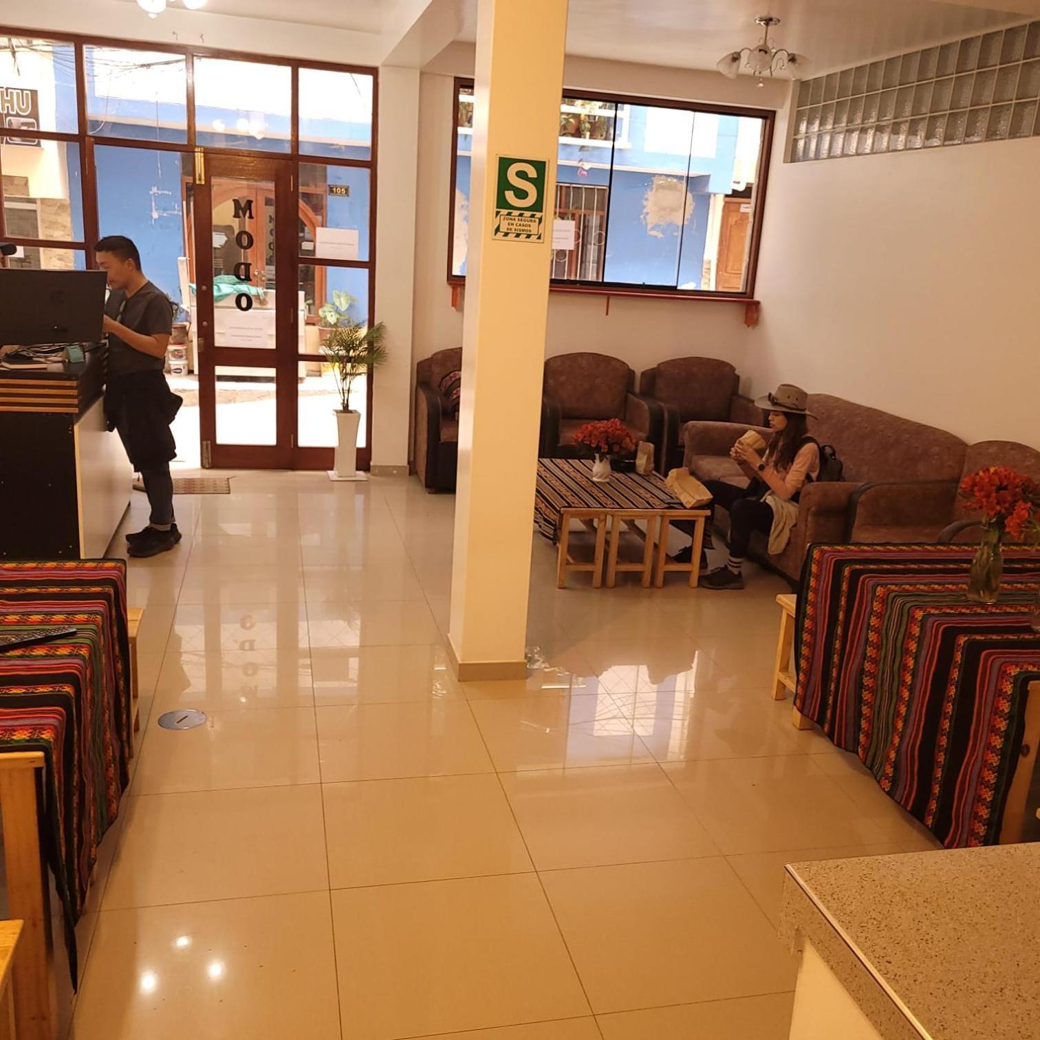 Hotel Ruta Amazonica Machupicchu Εξωτερικό φωτογραφία